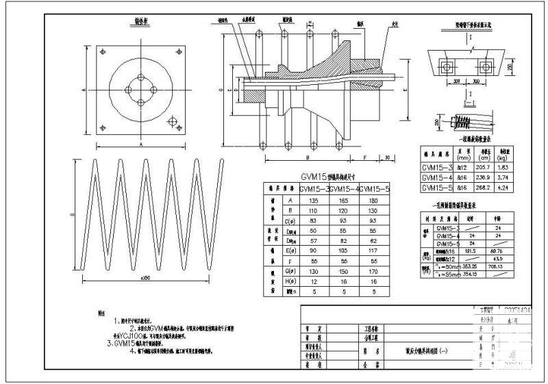 预应力锚具节点构造设计详图cad - 1