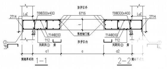 防护密闭门框墙 - 3