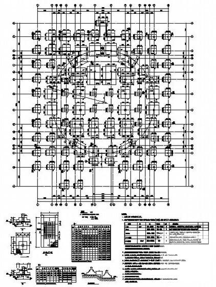 地下室外墙基础 - 2