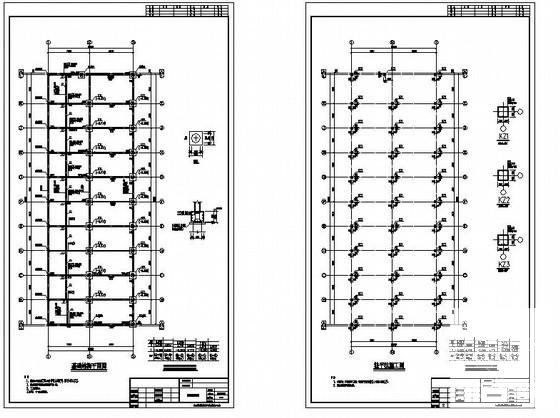 第 4 张图