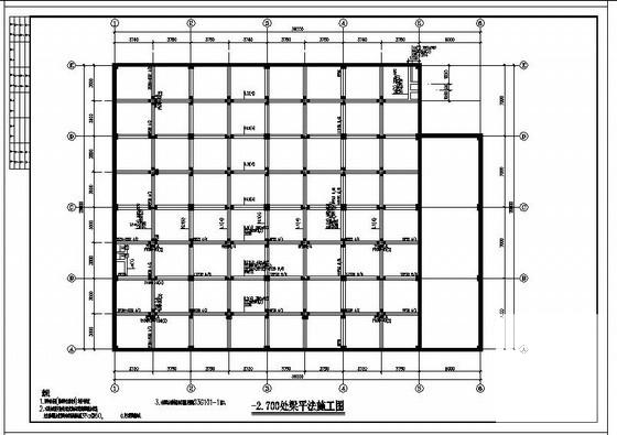 第 2 张图