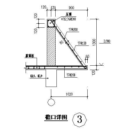 第 4 张图