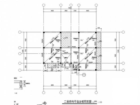 第 4 张图
