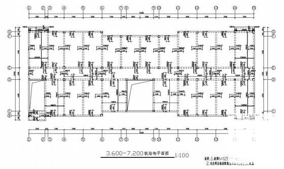 第 3 张图