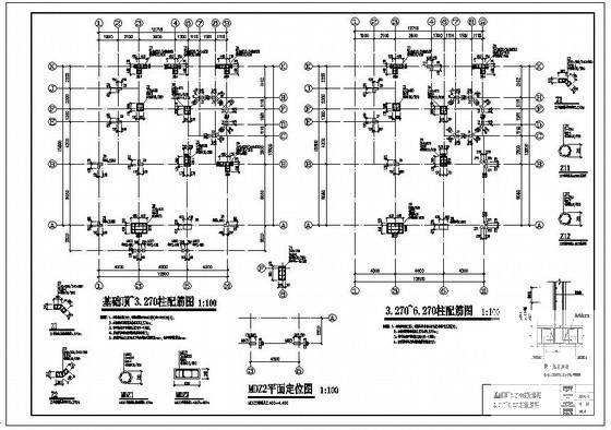 高档别墅图 - 2