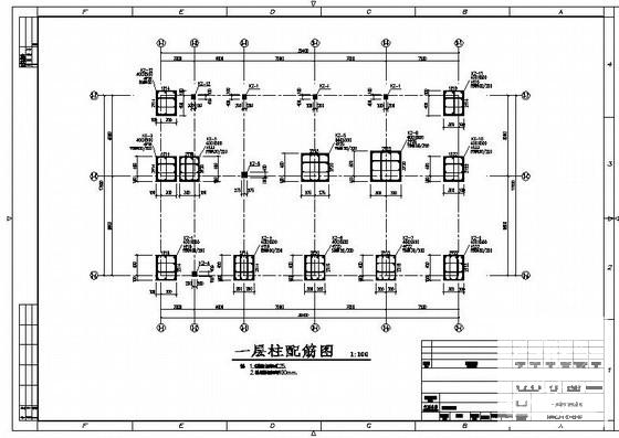 第 3 张图