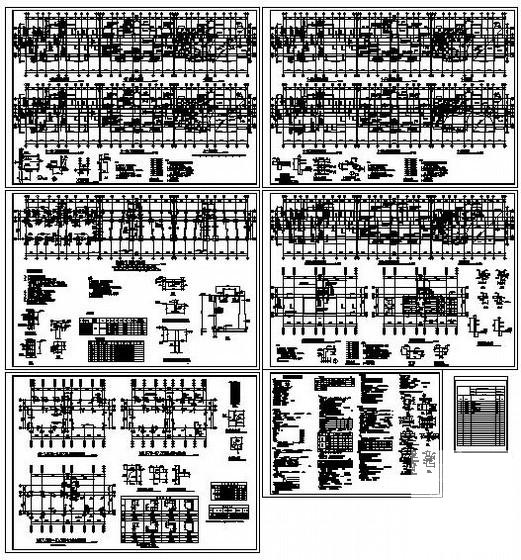 第 1 张图