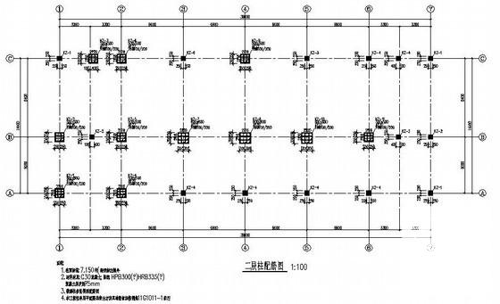 食堂平面布置设计 - 2