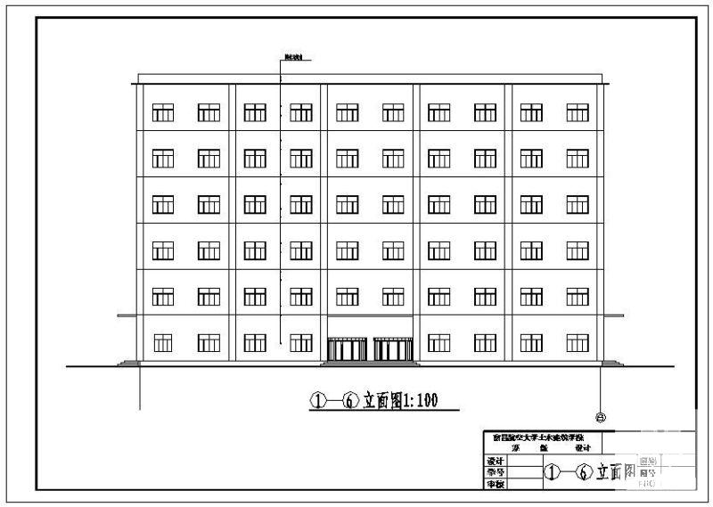 建筑施工图设计图 - 1