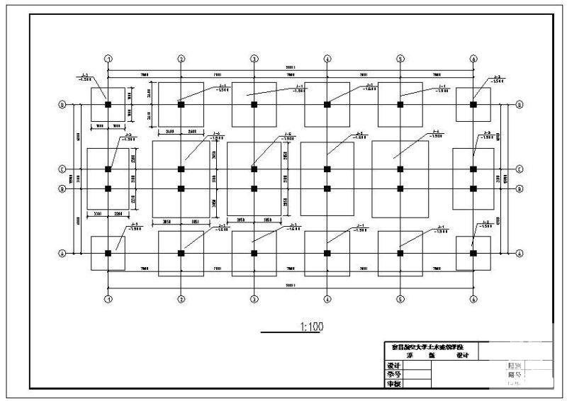 建筑施工图设计图 - 2