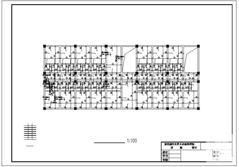 建筑施工图设计图 - 3