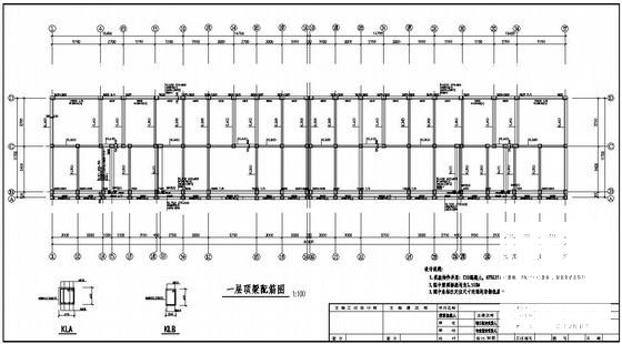 第 2 张图