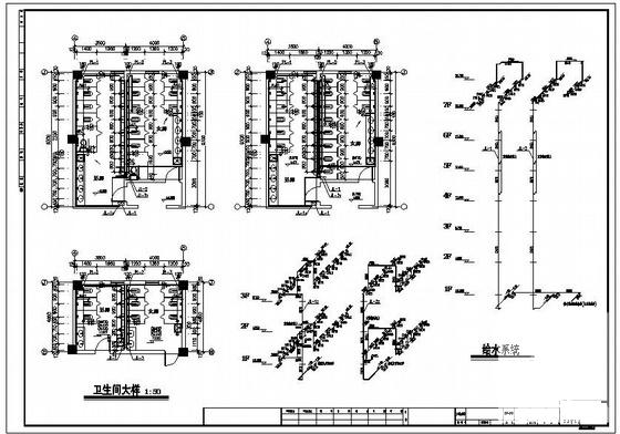 图书馆建筑施工图 - 4