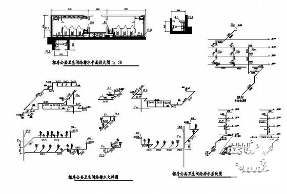 第 4 张图