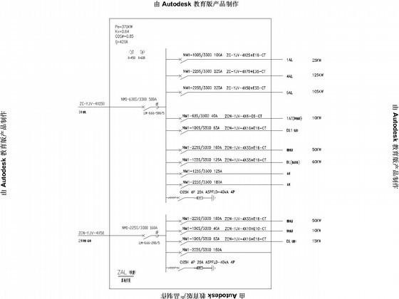 快捷酒店装修图纸 - 6