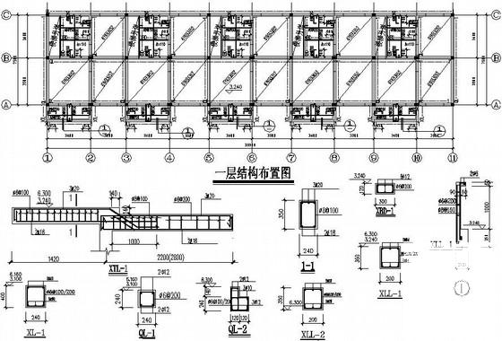 砖混结构自建房 - 2