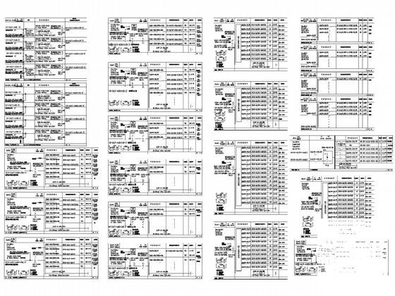 建筑施工图审图意见 - 6