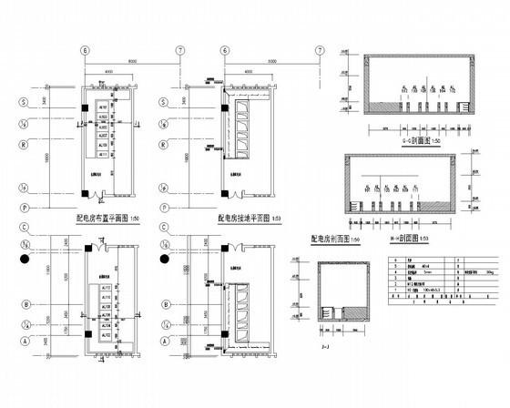 大学实验楼电气 - 3