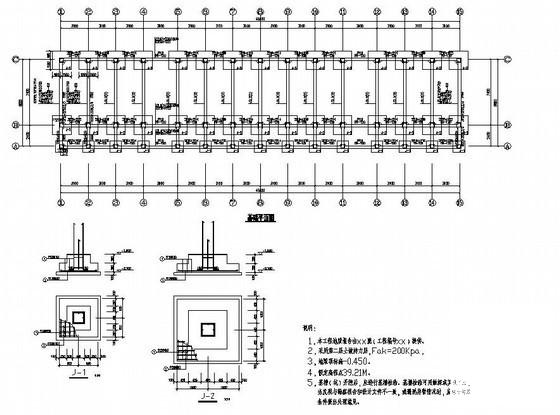 第 1 张图