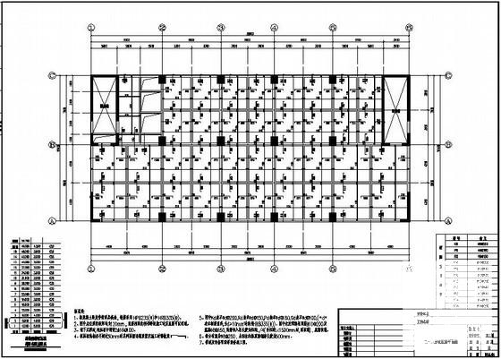 第 3 张图