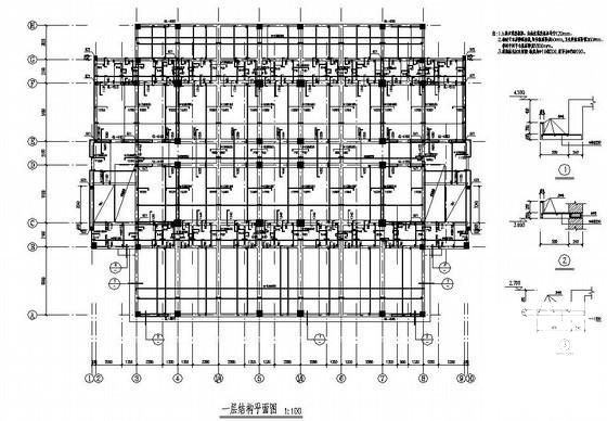 私人建房设计图纸 - 1