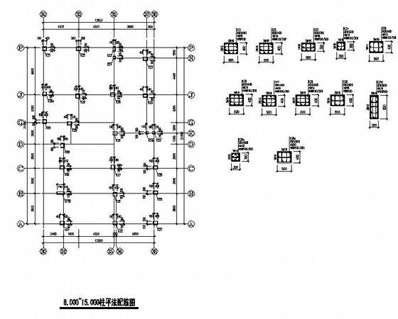 第 3 张图