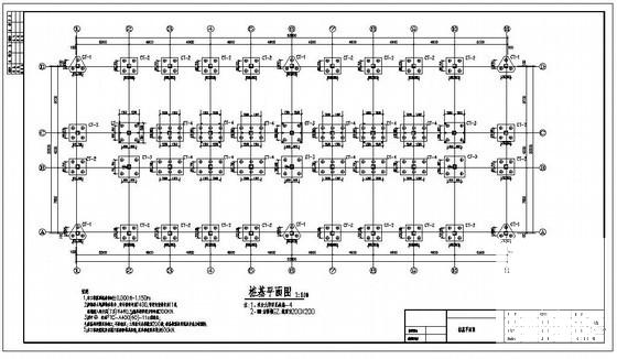 第 2 张图