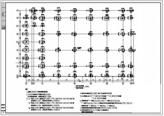 食堂平面布置设计 - 1