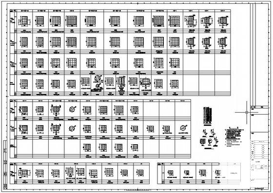 第 3 张图