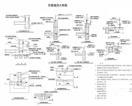 第 5 张图