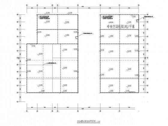 室外综合管网施工 - 4