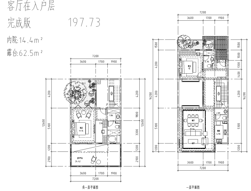 山地联排别墅197-194平户型图设计 (1)