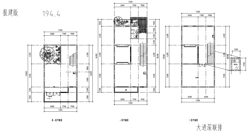 山地联排别墅197-194平户型图设计 (5)