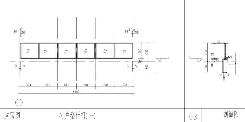 别墅住宅栏杆详图设计 (1)