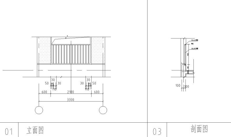 别墅住宅栏杆详图设计 (3)