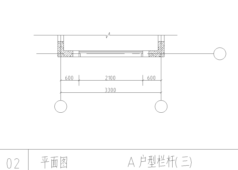 别墅住宅栏杆详图设计 (4)