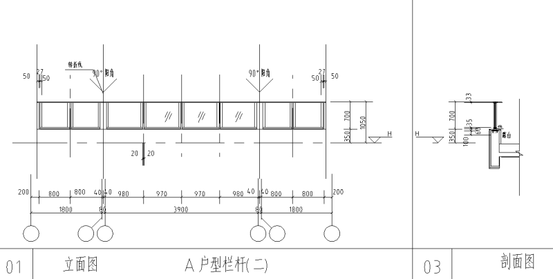 别墅住宅栏杆详图设计 (5)