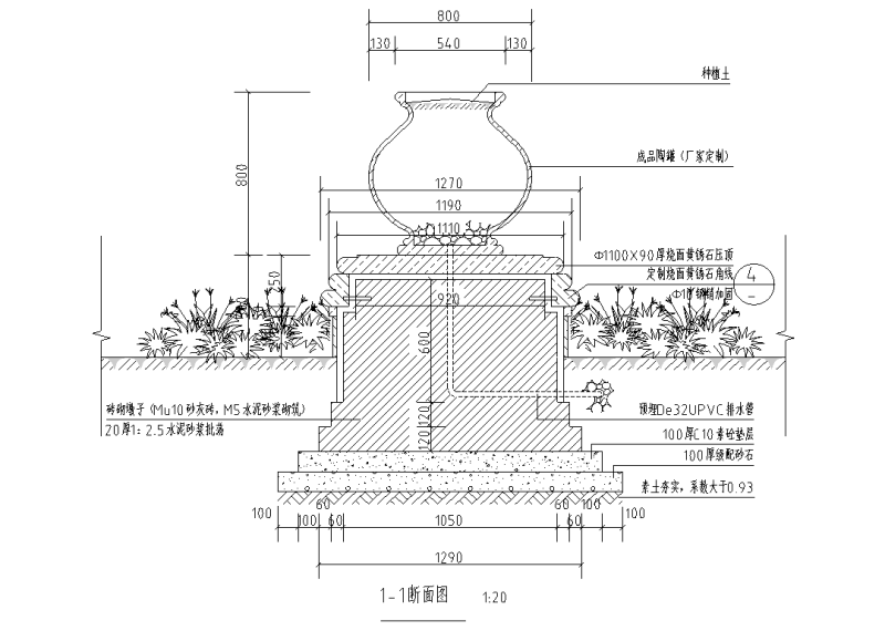 住宅区景观陶罐详图设计 (3)