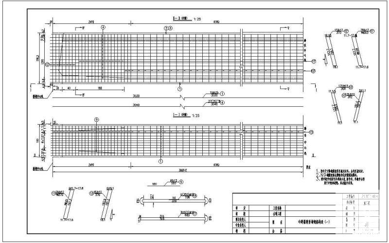 中跨箱梁普通钢筋节点构造cad详图 - 1