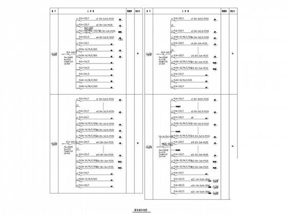 多层幼儿园电气 - 1