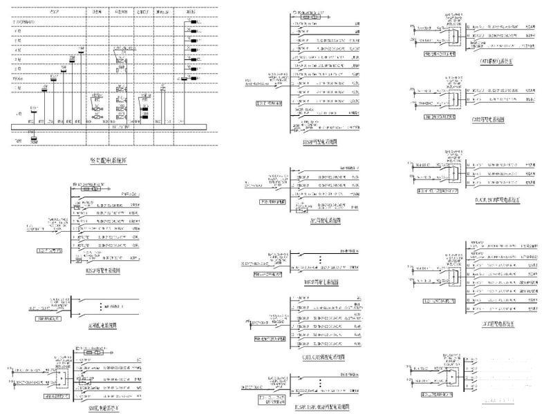 消防站电气图纸 - 6