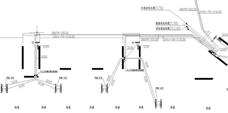 建筑电气标准图 - 4