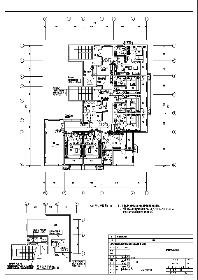 医疗中心建筑 - 4