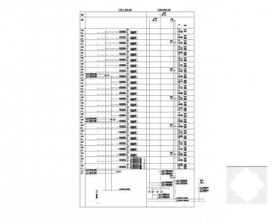 建筑强弱电设计 - 6