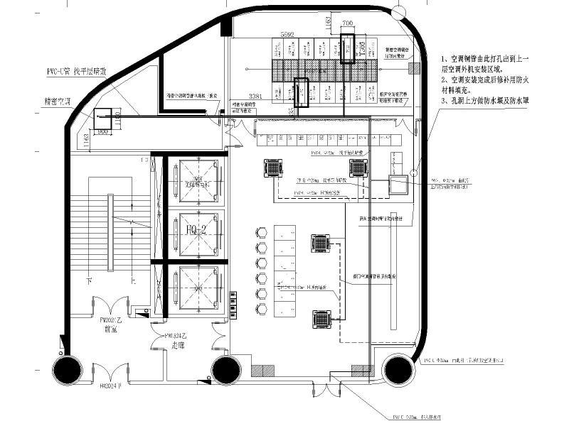 机房装修施工图 - 2