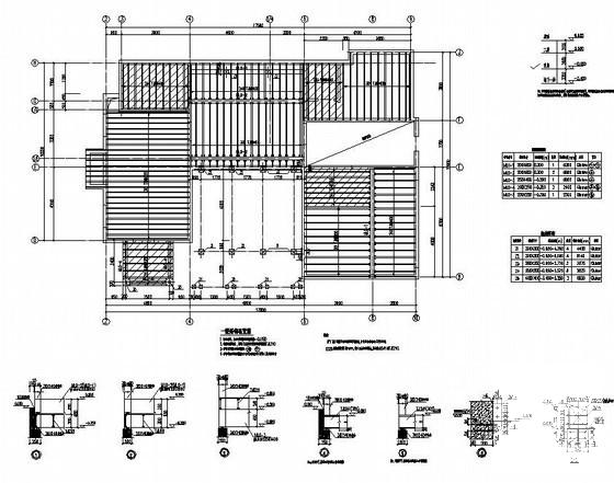木结构住宅设计 - 2