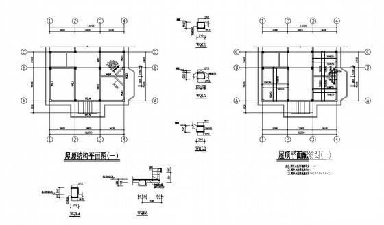 别墅建筑结构设计图 - 3