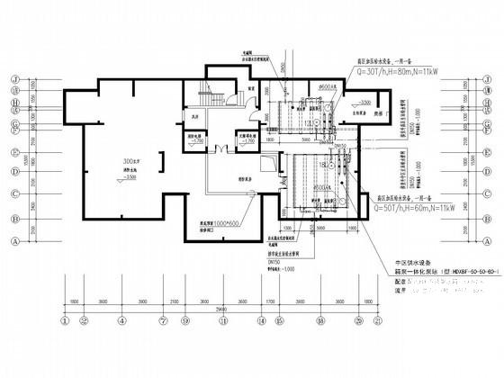 第 3 张图