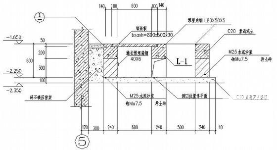 青少年活动中心设计 - 4