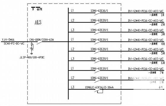 第 4 张图